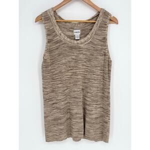 Chicos Metallic Gold Brown Cream Knit Striped Tank Size XL